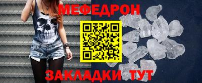 a pvp Краснокаменск