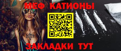 не бодяженный Конаково