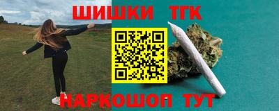 кокаин VHQ Коммунар