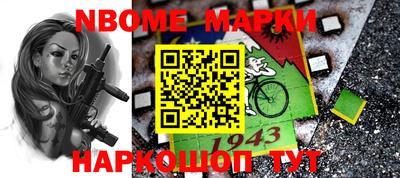 не бодяженный Конаково