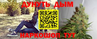 стаф Комсомольск-на-Амуре