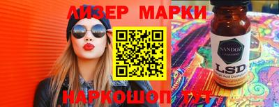 не бодяженный Конаково