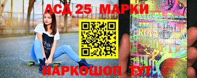 кокаин VHQ Коммунар