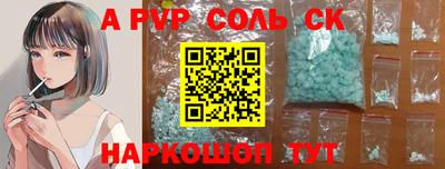 кокаин VHQ Коммунар