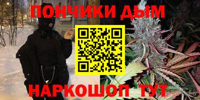 стаф Комсомольск-на-Амуре