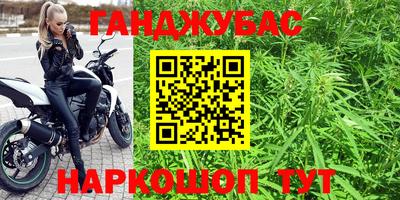 не бодяженный Конаково