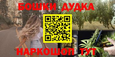 не бодяженный Конаково