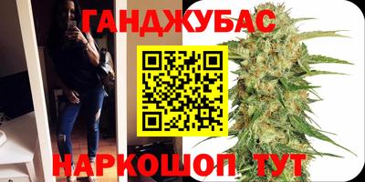 не бодяженный Конаково