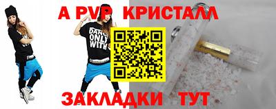 кокаин VHQ Коммунар