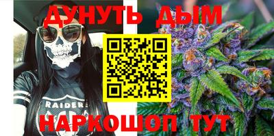 не бодяженный Конаково