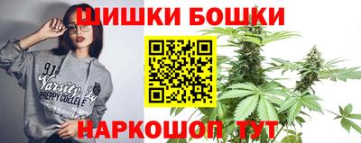 не бодяженный Конаково
