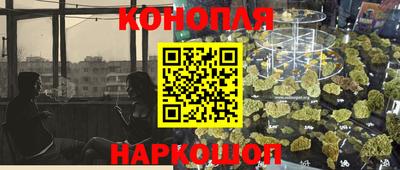 кокаин VHQ Коммунар