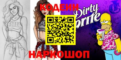 не бодяженный Конаково