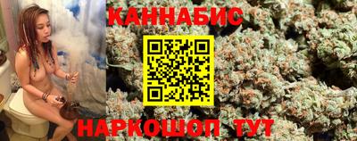кокаин VHQ Коммунар