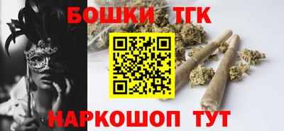 не бодяженный Конаково