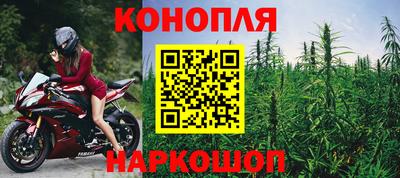не бодяженный Конаково