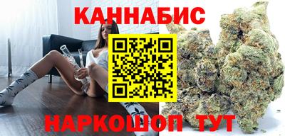 кокаин VHQ Коммунар