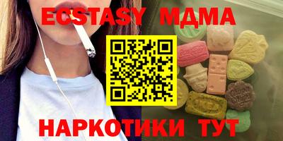 не бодяженный Конаково