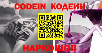 не бодяженный Конаково