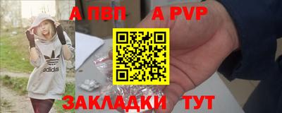 не бодяженный Краснодар
