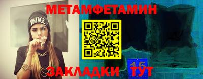не бодяженный Конаково