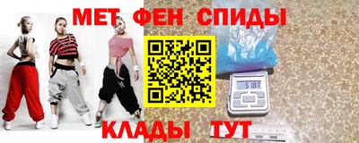 кокаин VHQ Коммунар