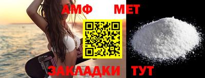 кокаин VHQ Коммунар
