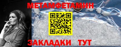 кокаин VHQ Коммунар