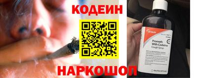 кокаин VHQ Коммунар