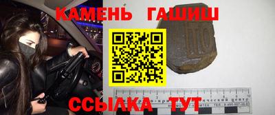 кокаин VHQ Коммунар
