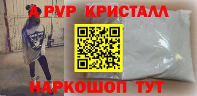 не бодяженный Краснодар