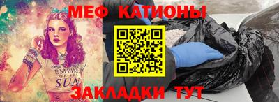 стаф Комсомольск-на-Амуре