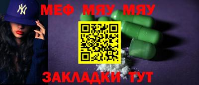 кокаин VHQ Коммунар