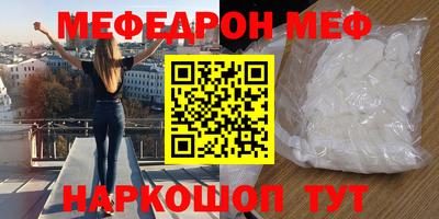 a pvp Краснокаменск